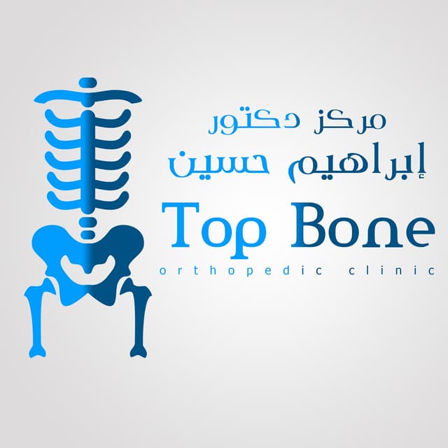 business-logo