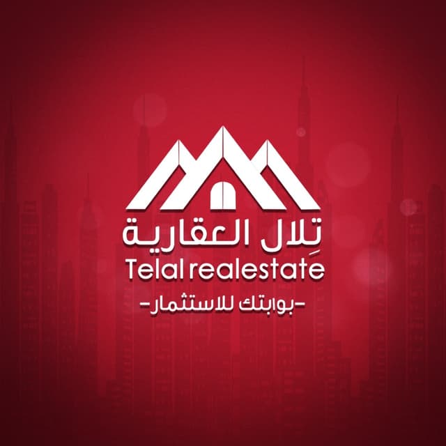 business-logo