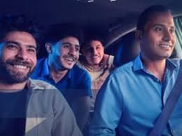 Arrw Eg - أررو