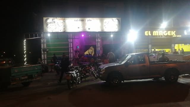 مطعم البرج