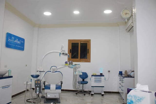 Abouelezz dental center- مركز ابو العز لطب وجراجة الفم والاسنان