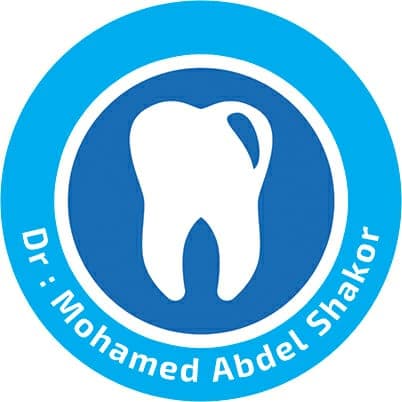 Dr Abd El-Shakor-د محمد عبد الشكور