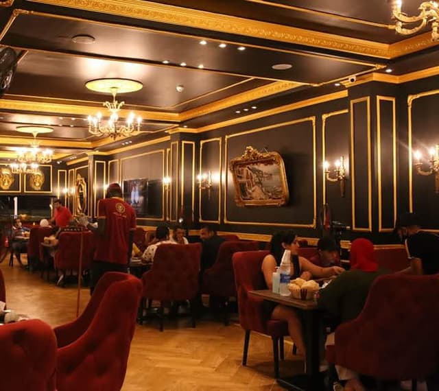 ElHaty Restaurant