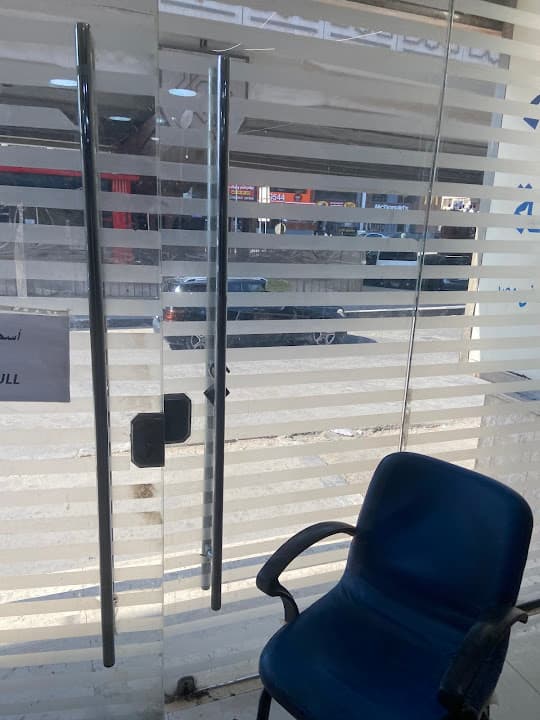 Egyptian Exchange Co.