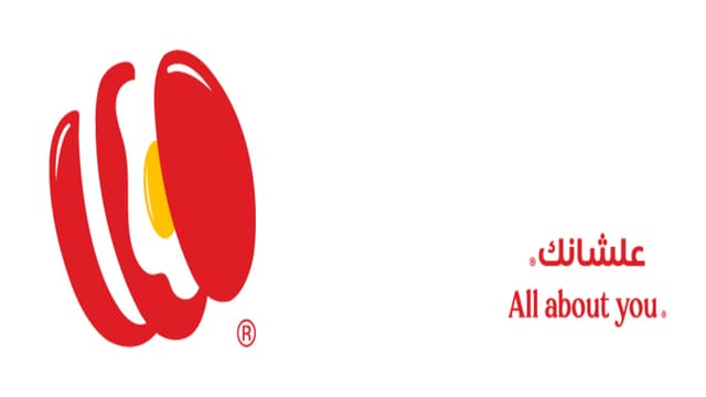 Wimpy Ola Gardenia - ومبي اولا جاردينيا