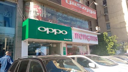 Oppo Service Center Cairo