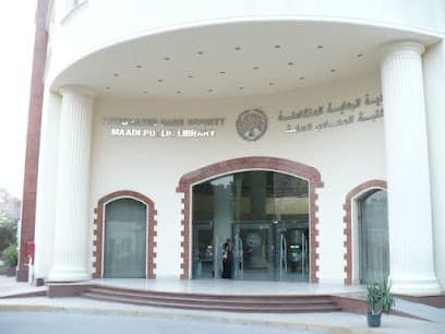 business-logo