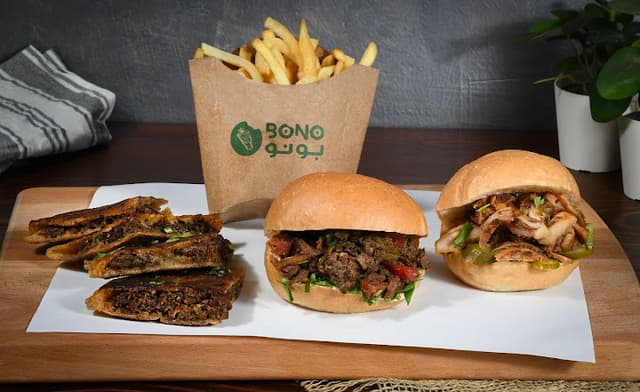 Shawerma bono
