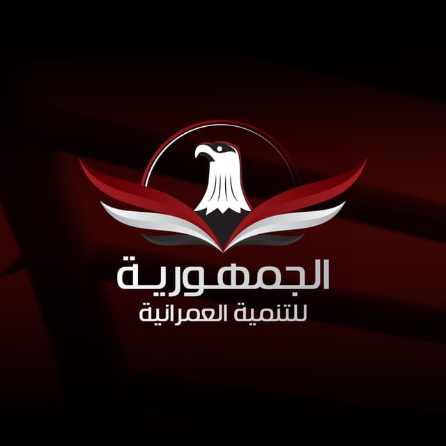 business-logo
