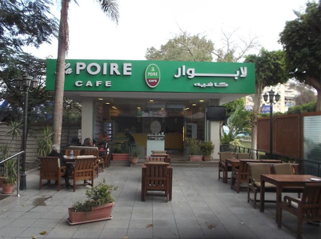 La Poire Cafe - لابوار كافيه