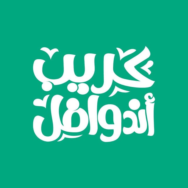 business-logo