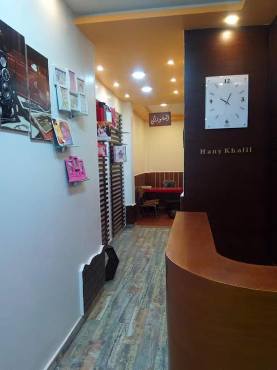 Photo Mall