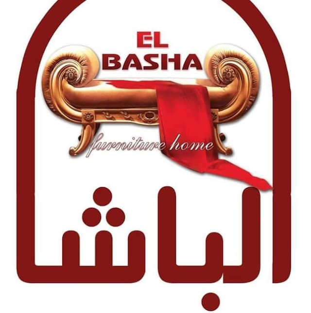 قصر الباشا